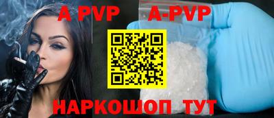 МДПВ Краснодар