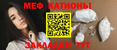 МДПВ Краснодар