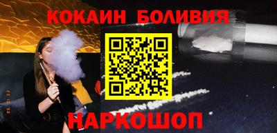 ALPHA-PVP Краснознаменск