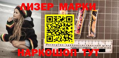 ALPHA-PVP Краснознаменск