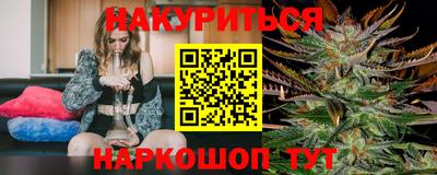ALPHA-PVP Краснознаменск