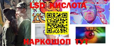 МДПВ Краснодар