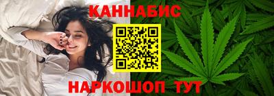 прущий лед Краснокаменск