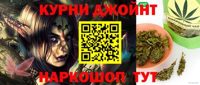 ALPHA-PVP Краснознаменск
