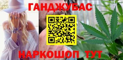 ALPHA-PVP Краснознаменск