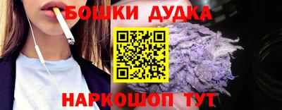 прущий лед Краснокаменск