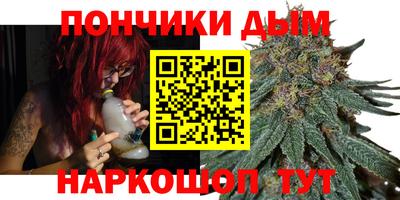 МДПВ Краснодар