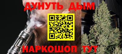 МДПВ Краснодар