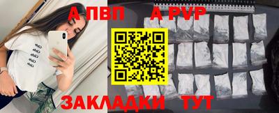МДПВ Краснодар
