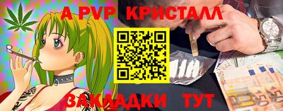 МДПВ Краснодар