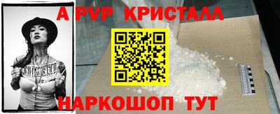 МДПВ Краснодар