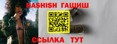 ALPHA-PVP Краснознаменск