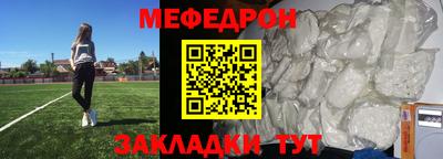 МДПВ Краснодар