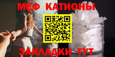 МДПВ Краснодар