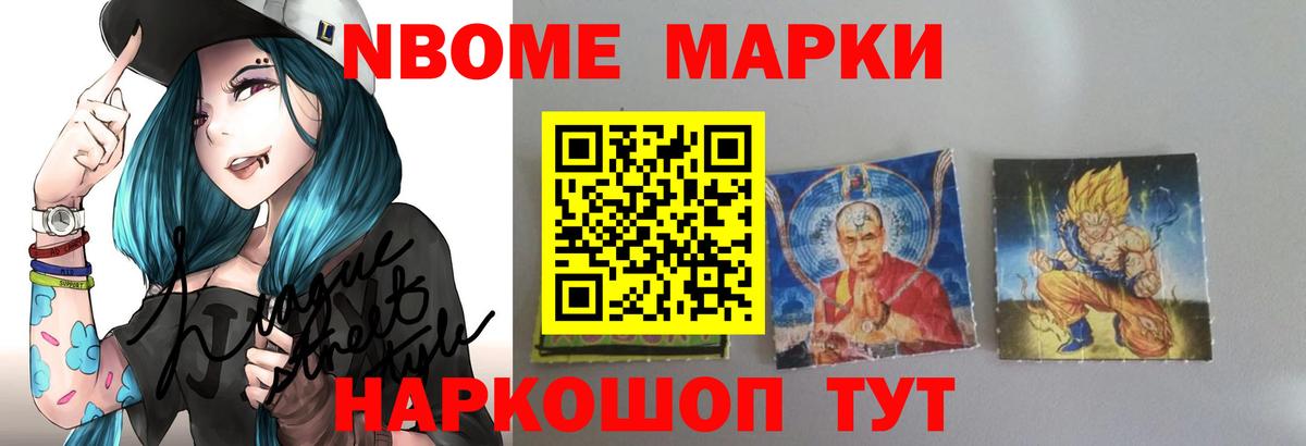 ЛСД экстази ecstasy  Лсд 25 экстази кислота  Коряжма  Вход с VPN 